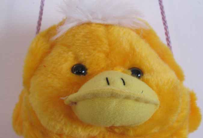 large image of art item: bag &ndash; teddy bear zipper yellow