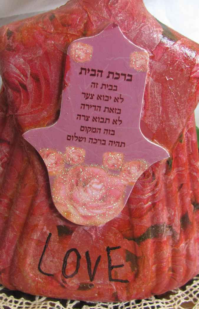 large image of art item: decor &ndash; flask hamsa red