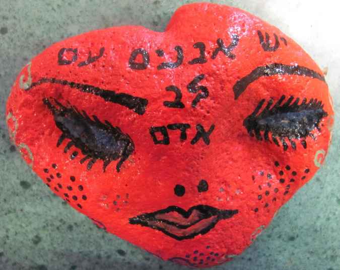 large image of art item: decor &ndash; stone red heart